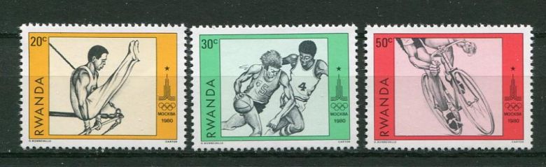 Руанда ОИ 80 Москва  MNH - фото фото фото 0
