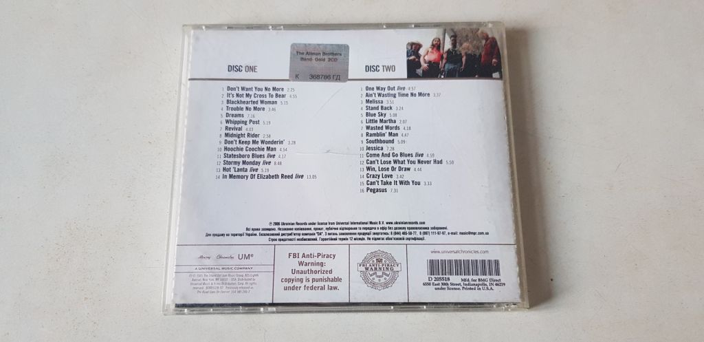 The Allman Brothers Band Gold 2CD - фото фото фото 1