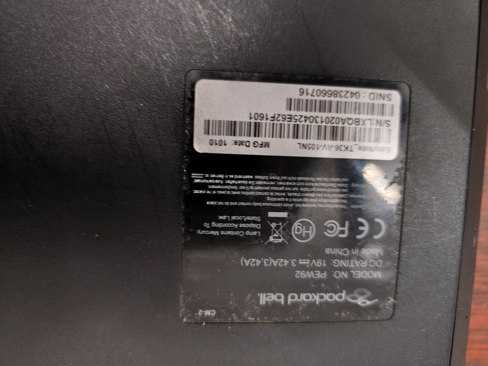 Ноутбук Packard Bell EasyNote - фото фото фото 2