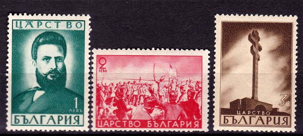 Царство Болгария  1941 г MNH - Христо Ботева. - фото фото фото 0
