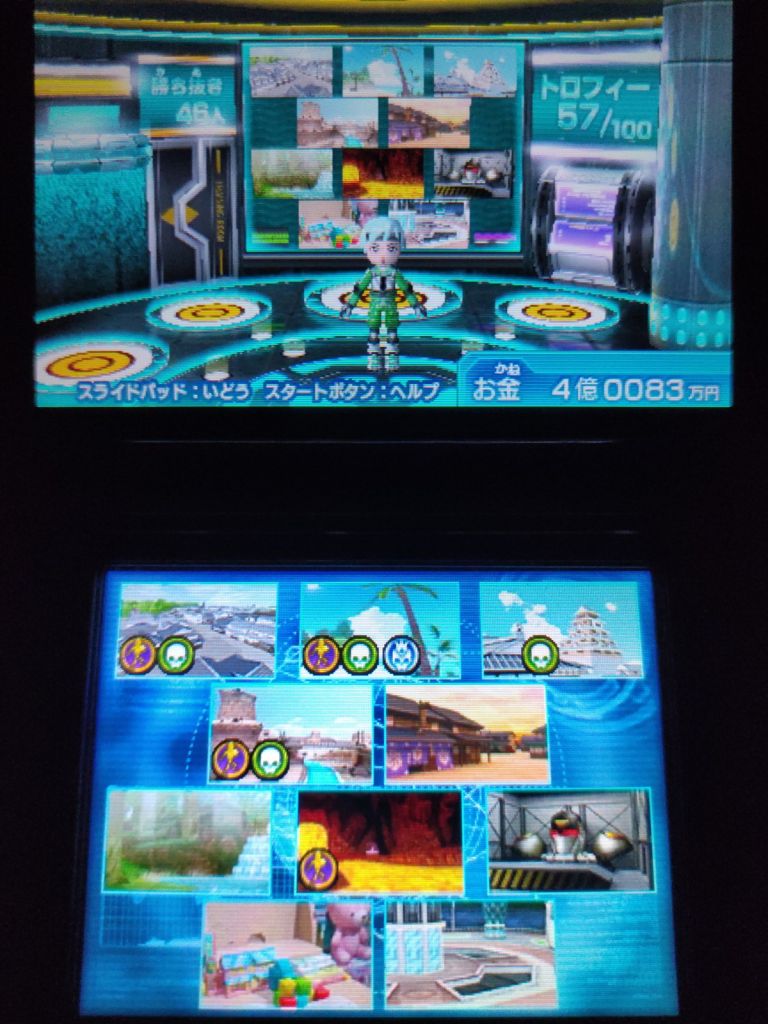 Sentouchuu Densetsu Shinobi Battle for Money Nintendo 3DS Японія б/в - фото фото фото 4
