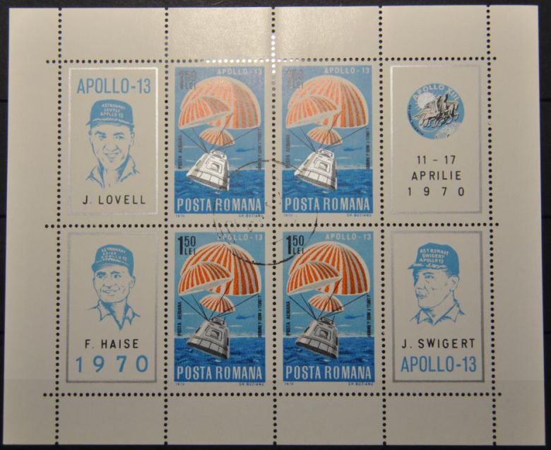 Румыния Космос Аполло-13 1970 - фото фото фото 0