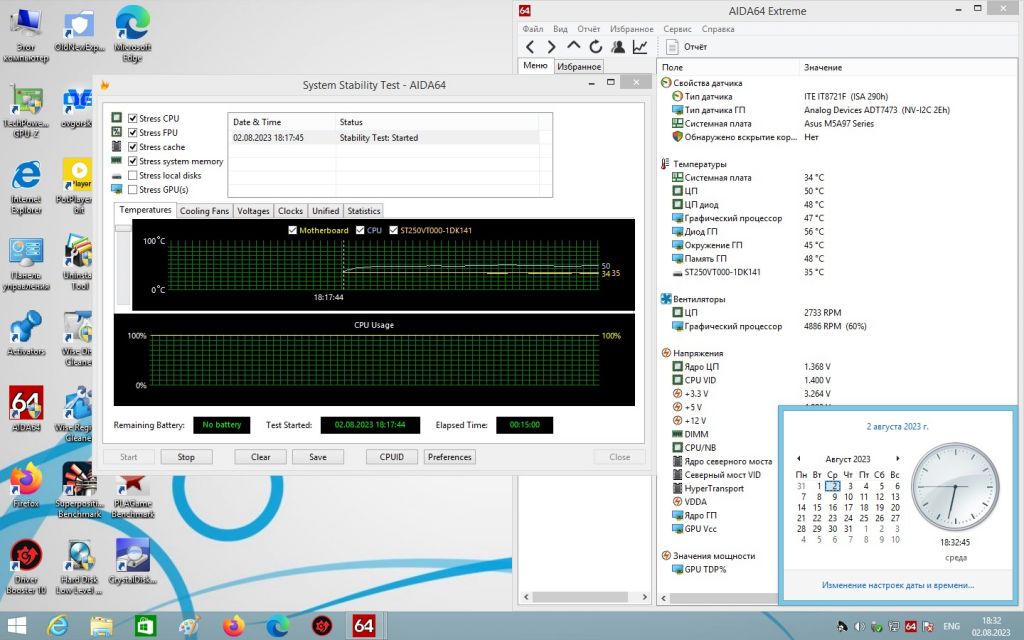 Процессор AMD Athlon II X2 250 3GHz sAM3 Tray S-AM2+/AM3 - фото фото фото 8