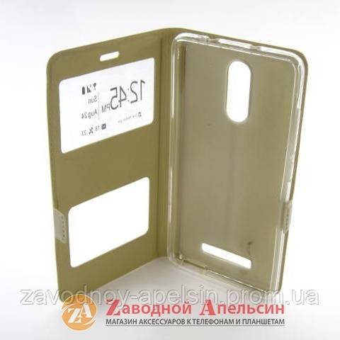 Чехол книжка Xiaomi Redmi Note 3 Smart Case 1 - фото фото фото 2