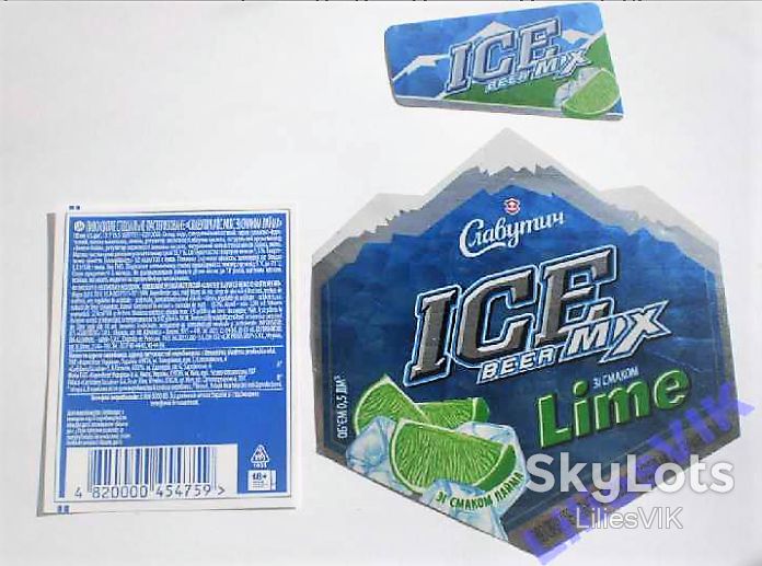 Этикетка   IСE Beer Mix Lime - фото фото фото 1