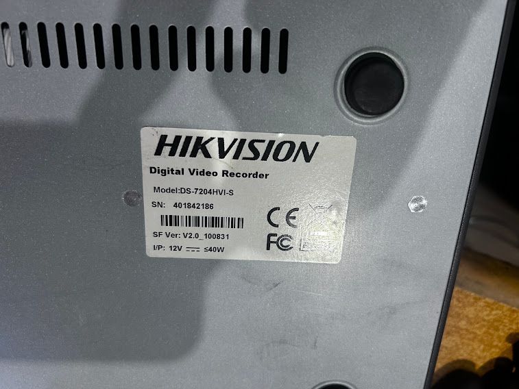 Видеорегистратор Hikvision DS-7204HVI-S № 242608903 - фото фото фото 2