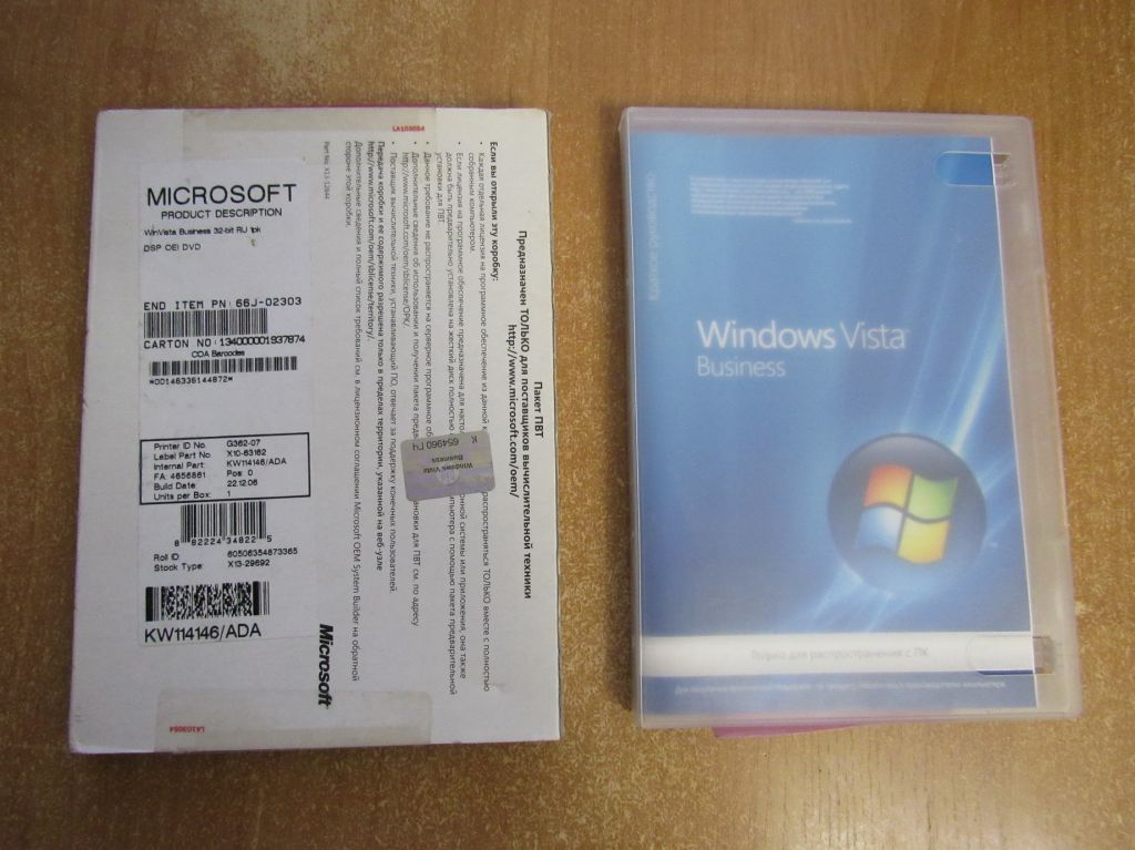 Windows Vista Business OEM 32bit - фото фото фото 0