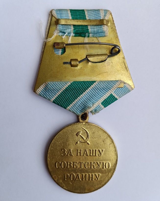 Медаль "За оборону Советского Заполярья".Сточенное ухо - фото фото фото 2