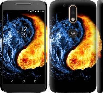 Чехол на Motorola MOTO G4 Инь-Янь 1670m-511 - фото фото фото 0