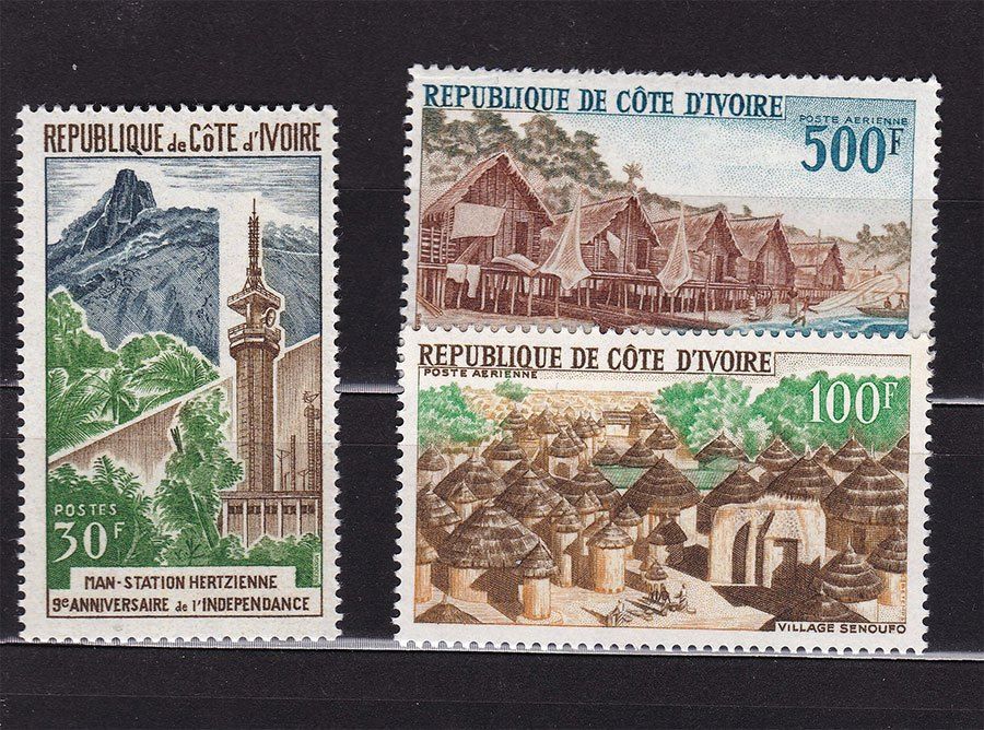 Кот-д'Ивуар / CDV   MNH - - фото фото фото 0