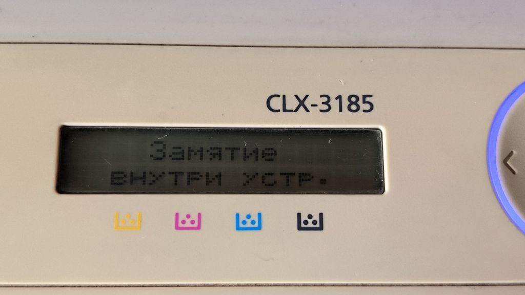 БФП SAMSUNG CLX-3185 №1x - фото фото фото 7