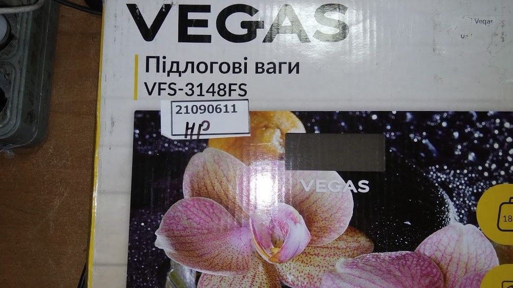 Весы напольные Vegas VFS-3148FS № 21090611 - фото фото фото 2