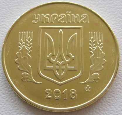 Україна 50 копійок 2018 року. UNC З ролу - фото фото фото 1