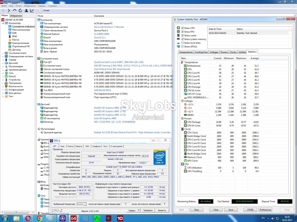 Intel Core i5-4590T 6МБ, 2,00-3,00ГГц 35W Socket 1150 - фото фото фото 12