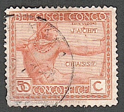 Бельгийское Конго  (1925) Колония. Лучник - фото фото фото 0