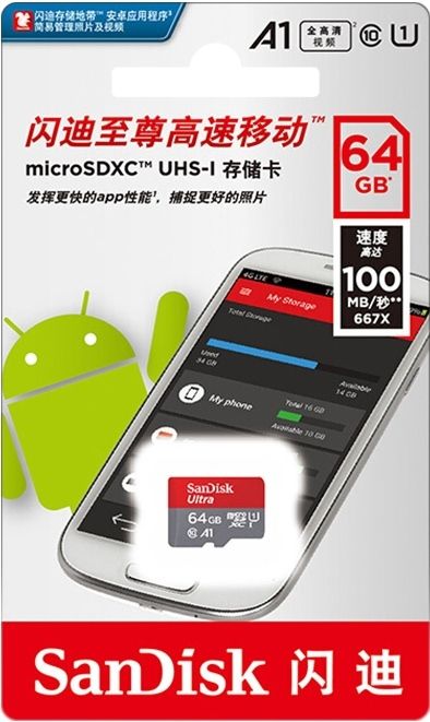 Оригінал 64 гб sandisk ultra gb відео відеореєстратор а800 4K кл.10 - фото фото фото 0