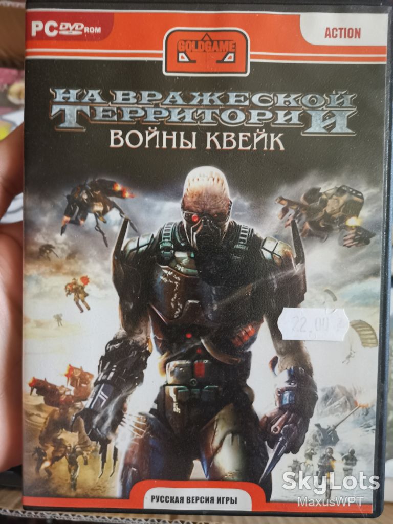 DVD гра для ПК Enemy Territory Quake Wars FPS - фото фото фото 0