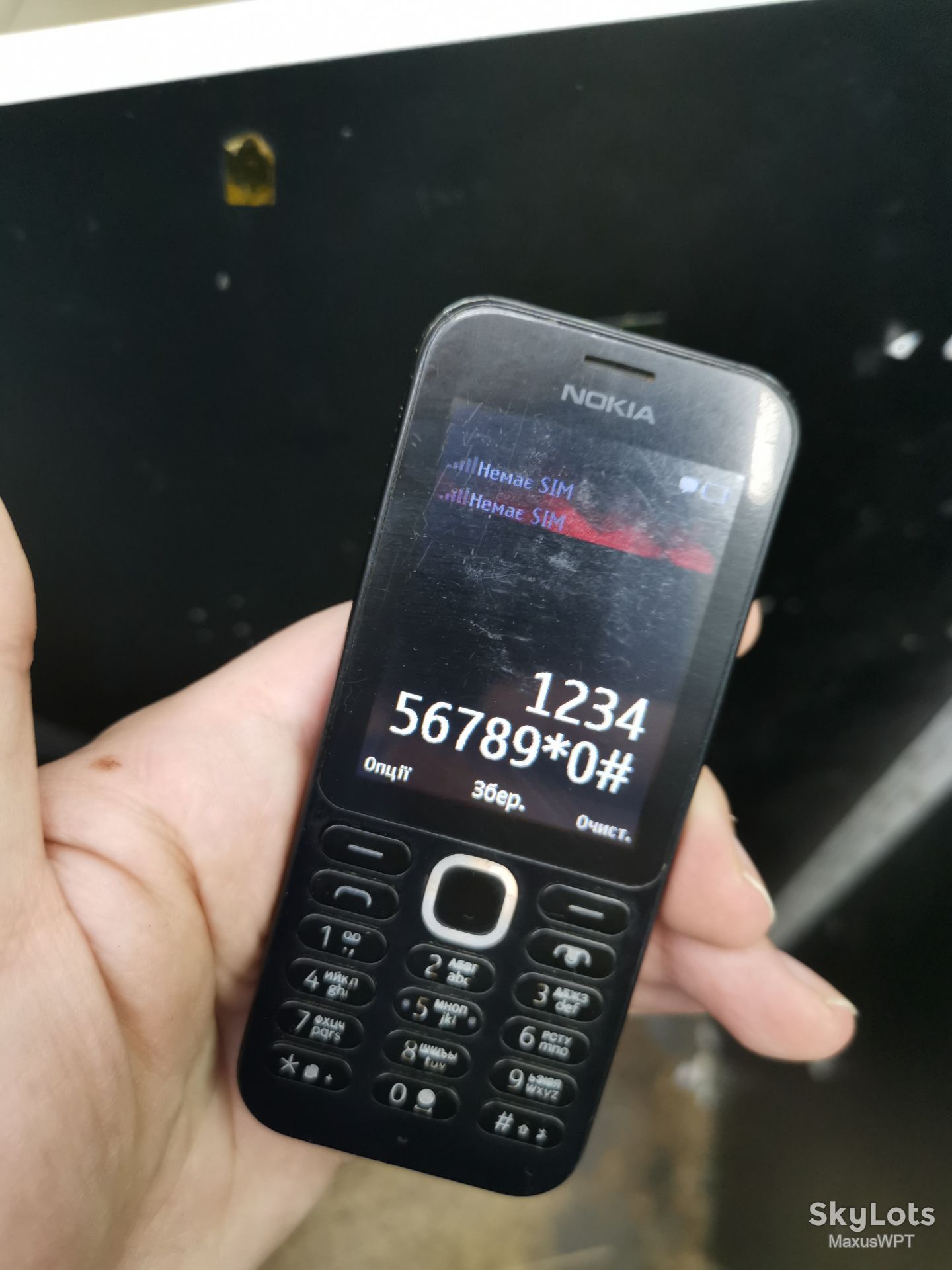 Shop Nokia 215 dual rm-1110 black pack - фото фото фото 1