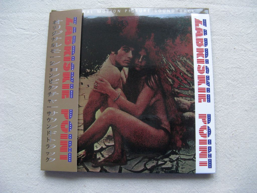 CDLP Pink Floyd. Zabriskie Point. Original Motion Picture Soundtrack. 2CD. 1970. - фото фото фото 0