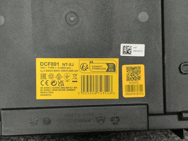 Гайковерт ударный аккумуляторный DeWALT DCF891NT-XJ Новый! - фото фото фото 3
