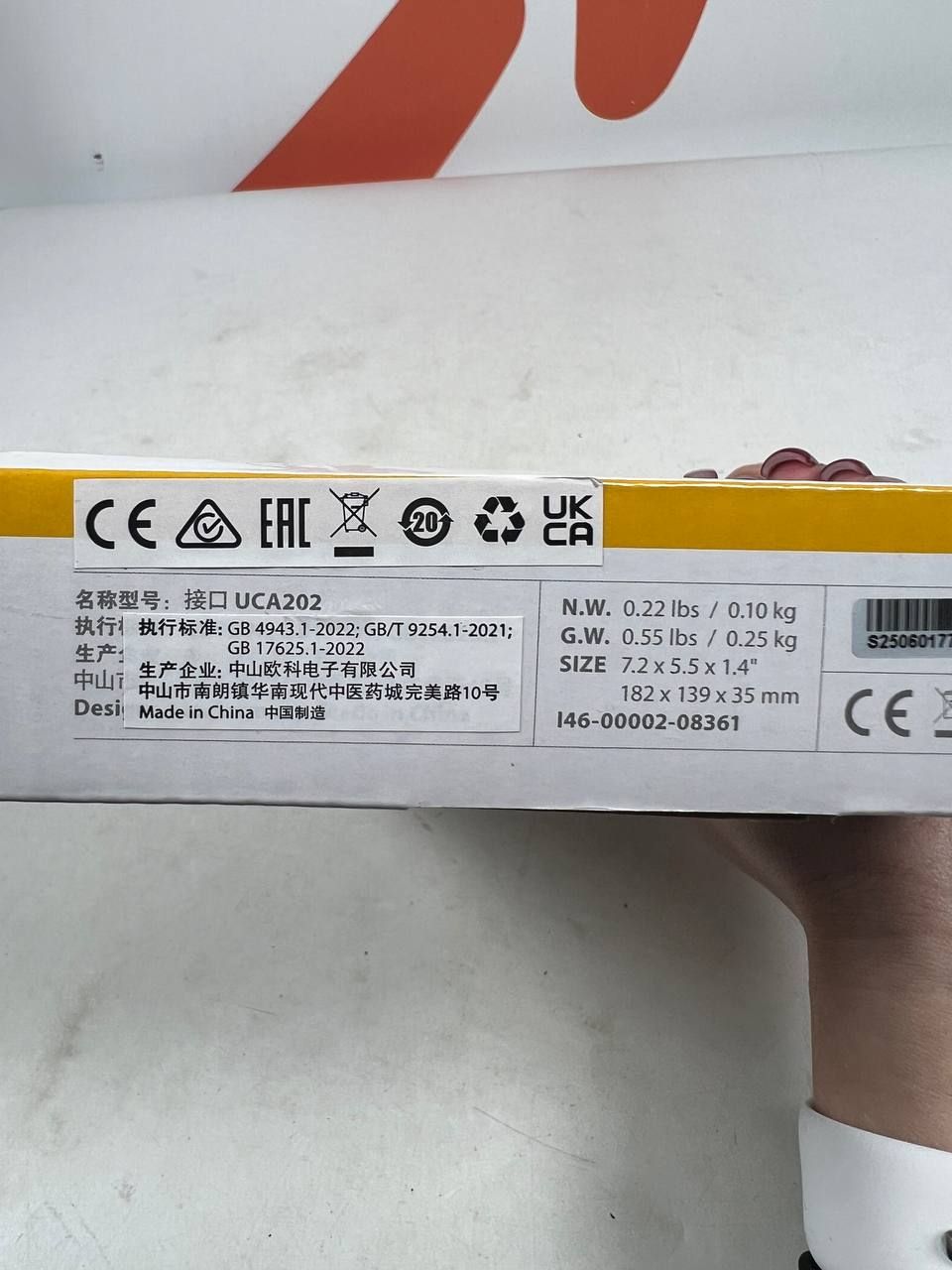 Лот № 15329 Аудіоінтерфейс Behringer U-Control UCA202 USB, 2 входи/2 виходи - фото фото фото 8