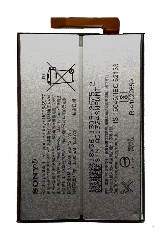 Аккумулятор Sony Xperia L2 / Xperia L3 LIP1654ERPC (3300mAh) - фото фото фото 0