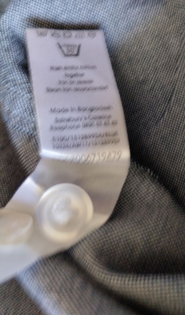 Сорочка Pure cotton S - фото фото фото 1
