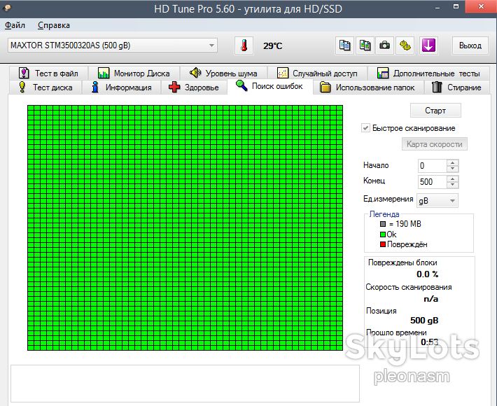 MAXTOR  STM3500320AS  500Gb     ( SEAGATE ) - фото фото фото 0