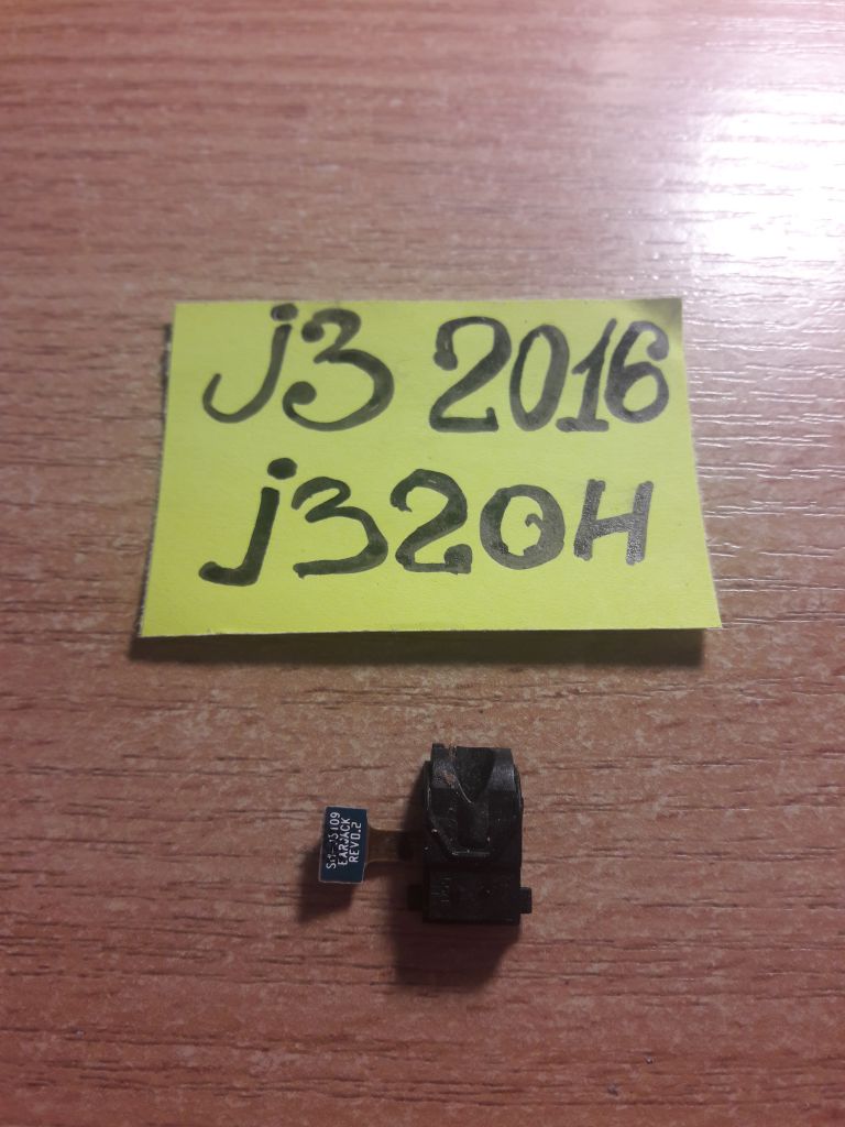 Samsung J3 2016 J320H шлейф разъём наушников - фото фото фото 0