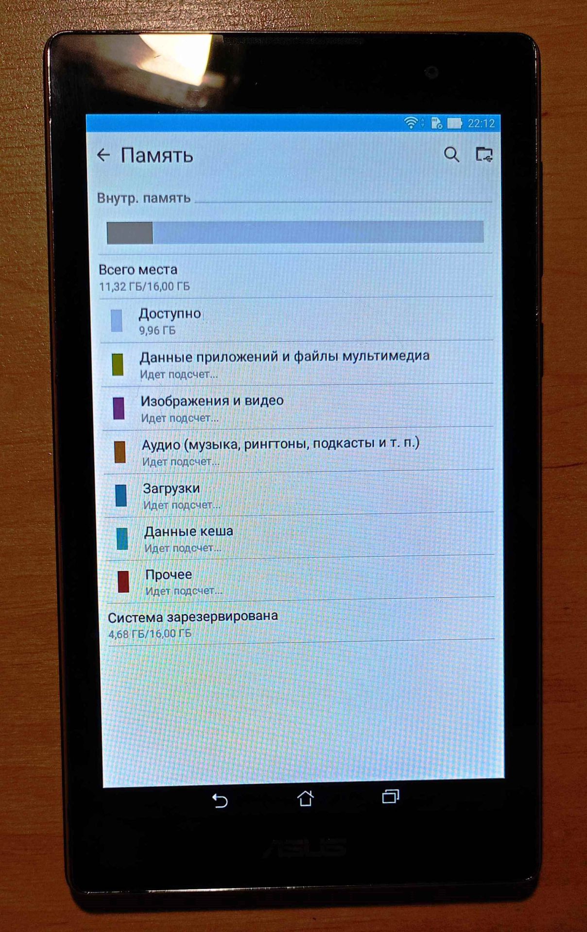 Продам планшет Asus ZenPad P01Y в робочому стані - фото фото фото 4