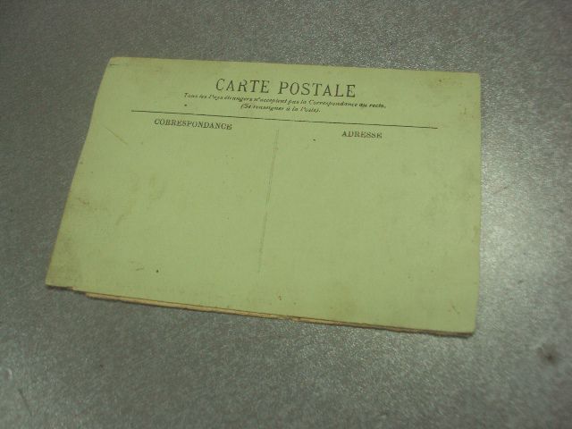 открытка ивковский модистка у больного ребенка №12110м - фото фото фото 2