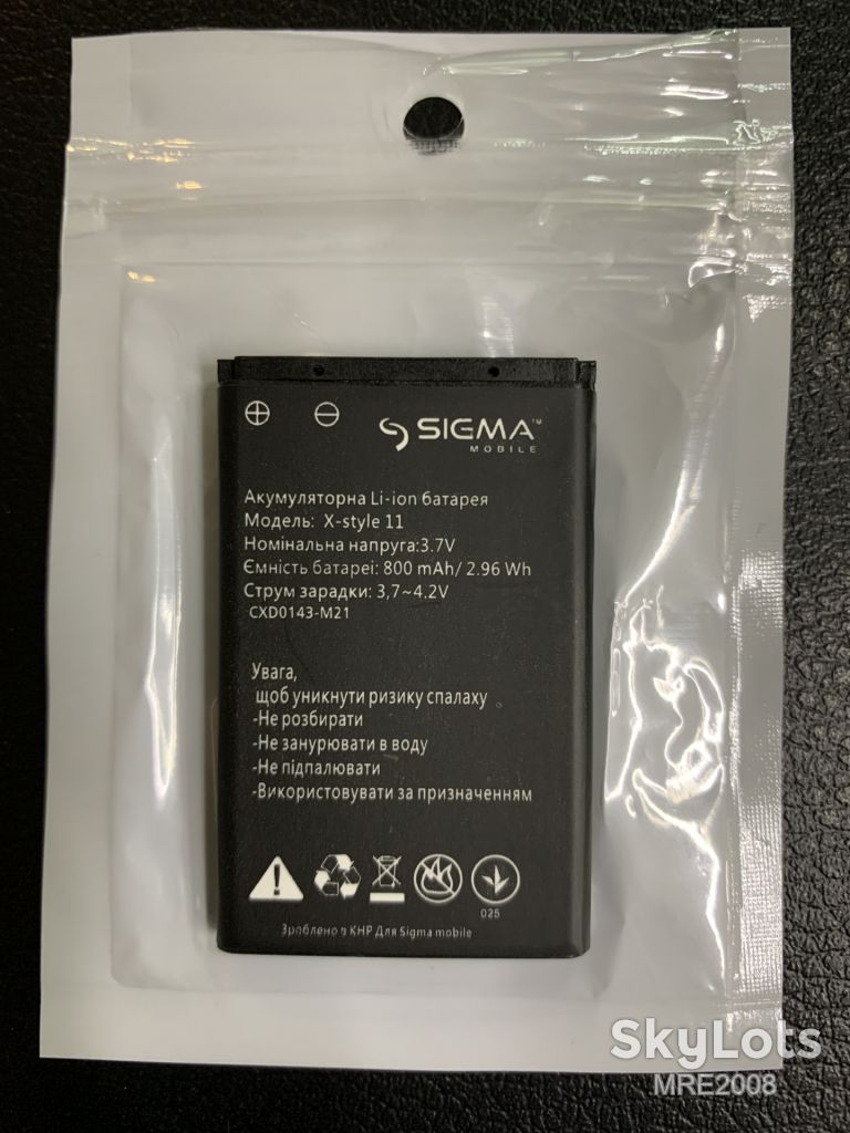 SALE АКБ Sigma X-Style 11 Dragon 800 mAh AAAA - фото фото фото 0