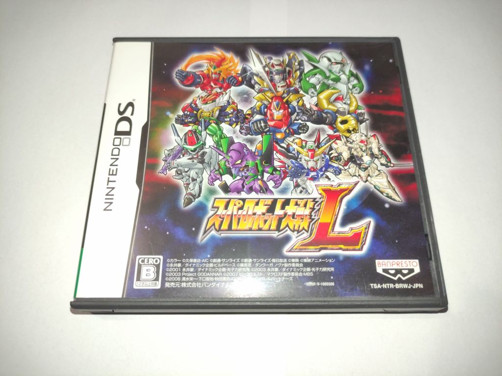 Super Robot Wars L Nintendo DS Японія б/в - фото фото фото 0