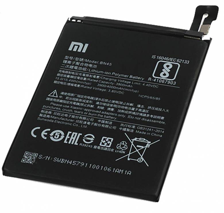 Аккумулятор оригинал Xiaomi BN45 Redmi Note 5 - фото фото фото 0