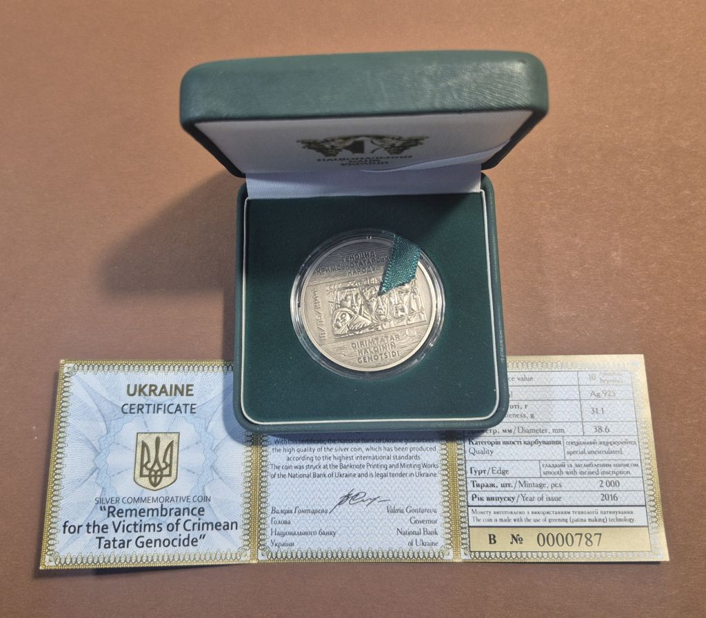 Срібна монета 10 гривень Пам`яті жертв кримськотатарського народу 2016 р. +футляр +сертифікат - фото фото фото 0