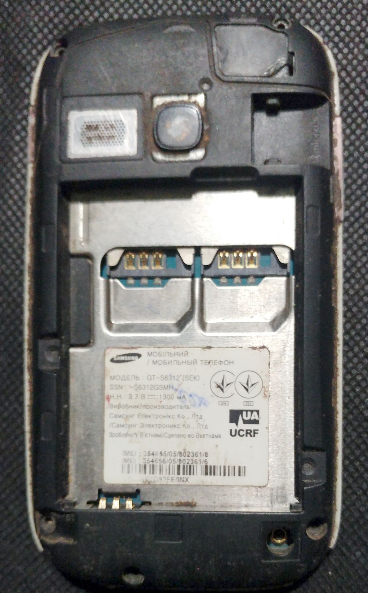 Телефон Samsung Galaxy Young Duos GT-S6312 на Андроиде - фото фото фото 1
