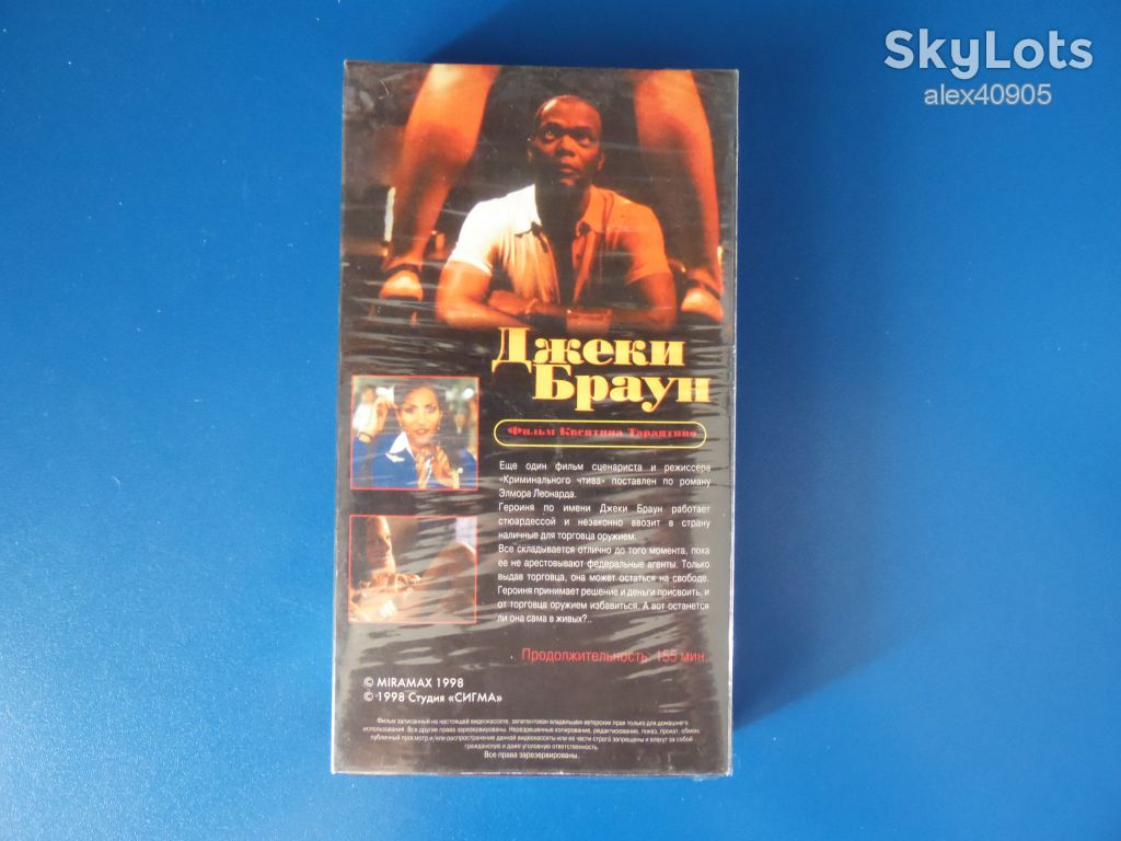 Видеокассета VHS Джеки Браун - фото фото фото 1