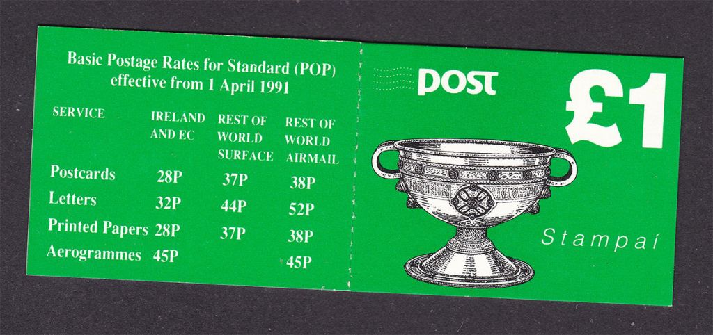 Ирландия  1991 г  MNH буклет - 2а скана - фото фото фото 1