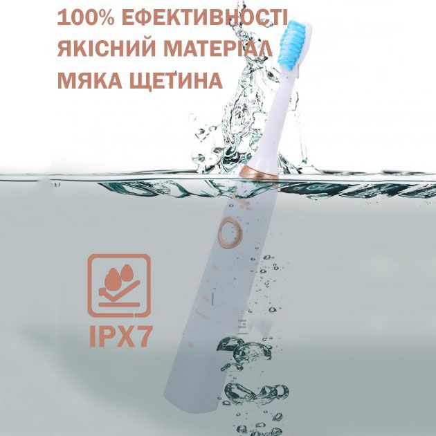 Електрична щітка Shuke SK-601 акумуляторна. Ультразвукова щітка для зубів + 3 насадки White - фото фото фото 3