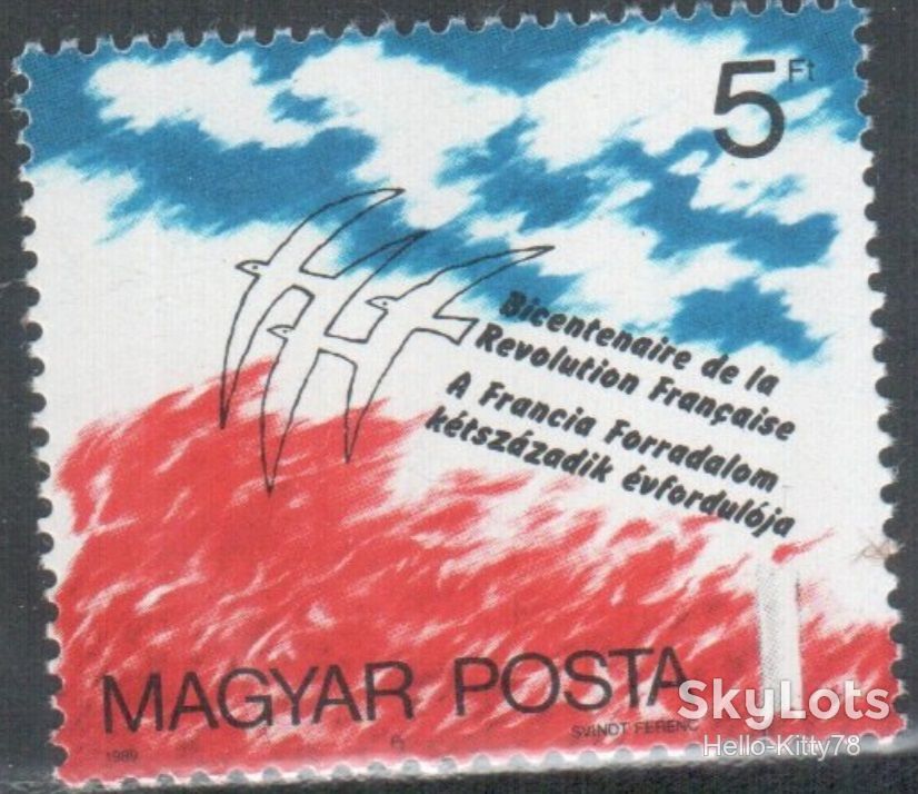 Венгрия 1989 революция Франция Mi 4024 MNH - фото фото фото 0