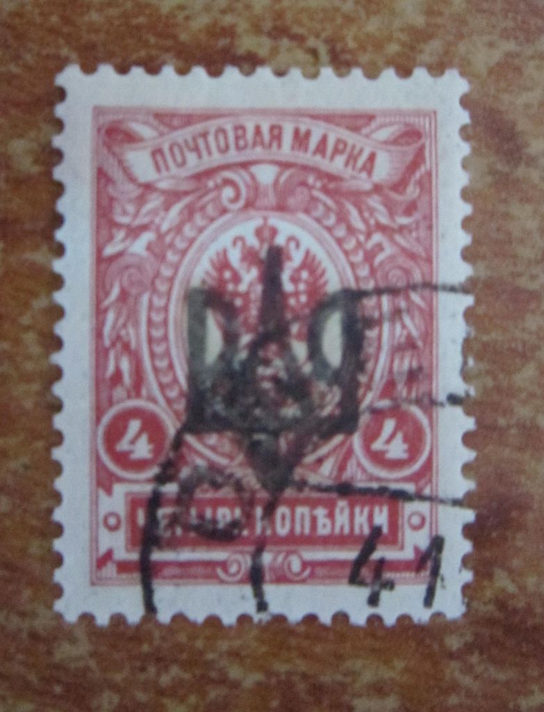 УКРАИНА. ОДЕССА 2 - фото фото фото 0