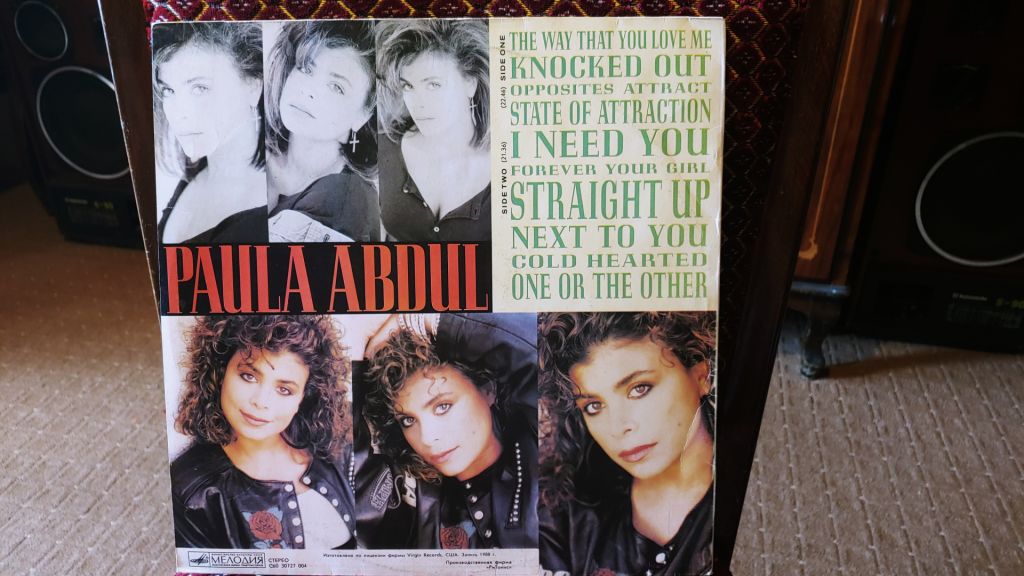 Paula Abdul - Your girl - фото фото фото 1