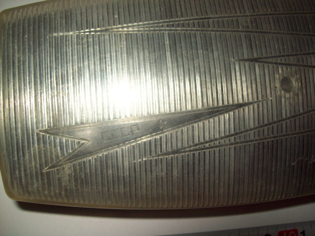 Шкатулка Ленинград Космос про-во СССР - фото фото фото 13