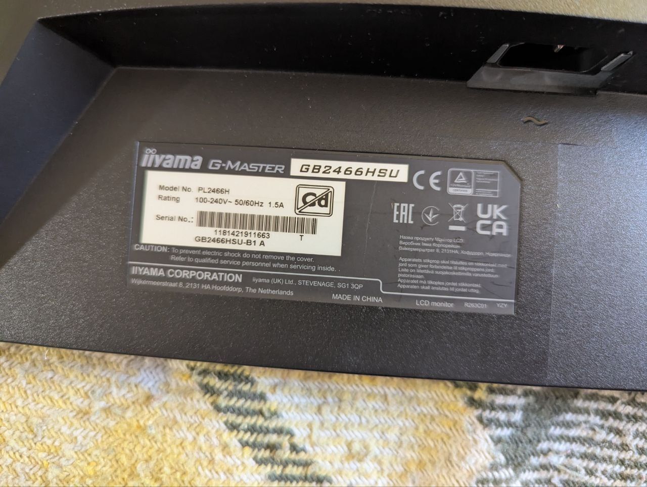 Игровой изогнутый Монитор IIYAMA GB2466HSU-B1 - фото фото фото 2