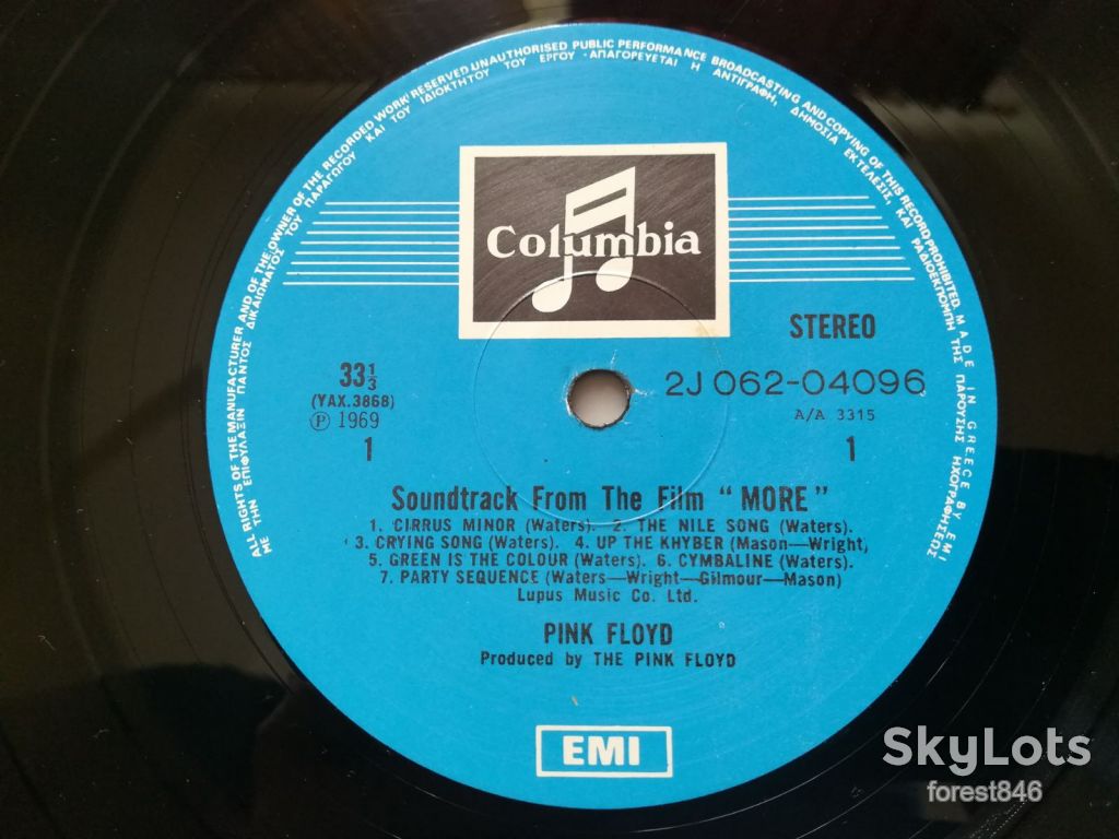 Pink Floyd-Soundtrack from the film More-NM, Греція - фото фото фото 5