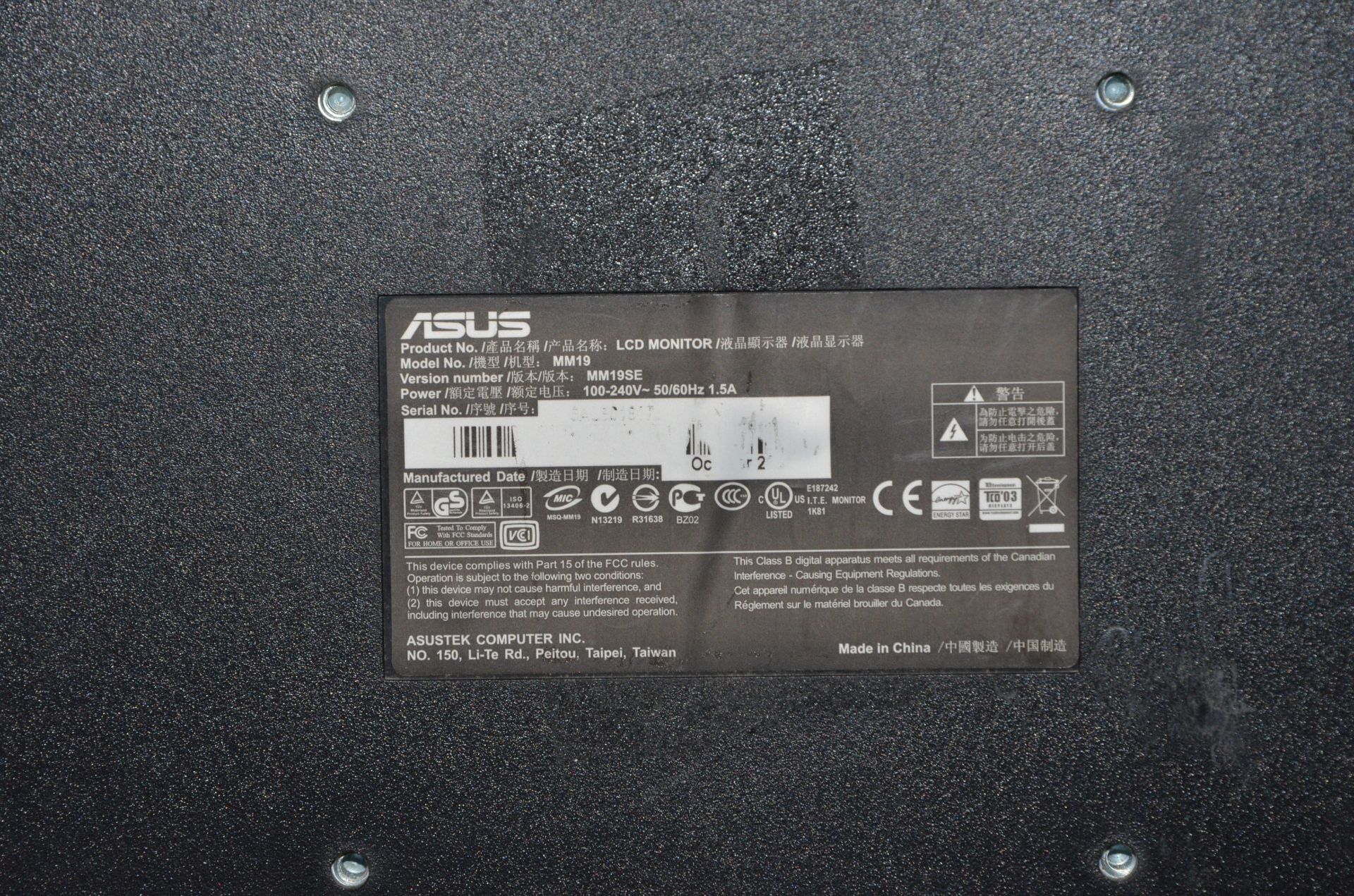 МОНІТОР TFT 19'' LCD Asus MM19SE! МегаSALE! - фото фото фото 3