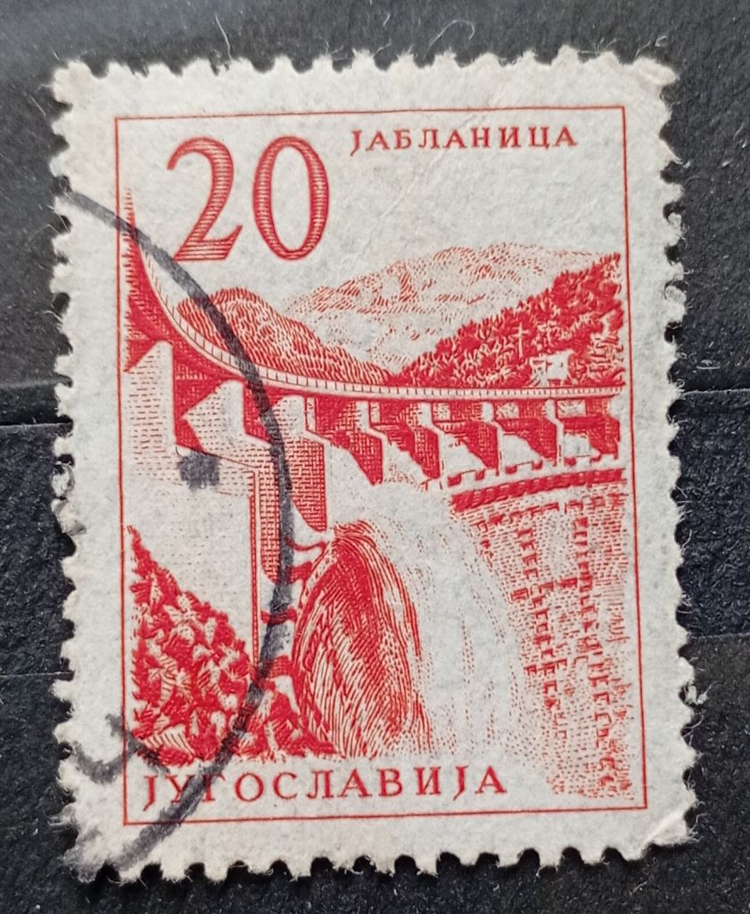 Югославия 1959 г -  Технологии и архитектура, гаш, 2 шт  (см.фото) - фото фото фото 1