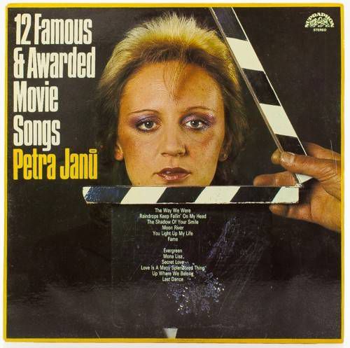 Petra Janu  12 Famous &amp; Awarded Movie Songs 1984 - фото фото фото 0