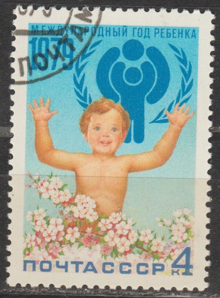 СССР 1979 год ребенка - фото фото фото 0