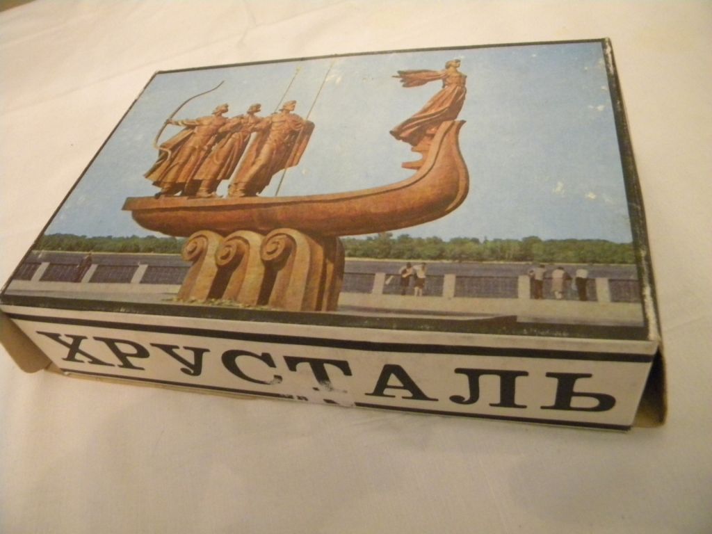 Рюмки Набор 6 шт Новые Родная Коробка Хрустаь СССР ) - фото фото фото 1